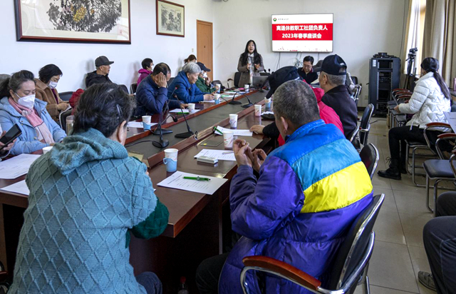 老哥俱乐部-老哥必备的交流社区