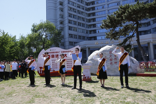 老哥俱乐部-老哥必备的交流社区