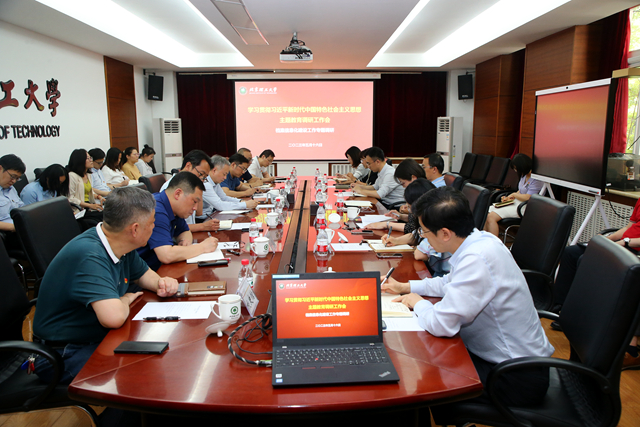 老哥俱乐部-老哥必备的交流社区