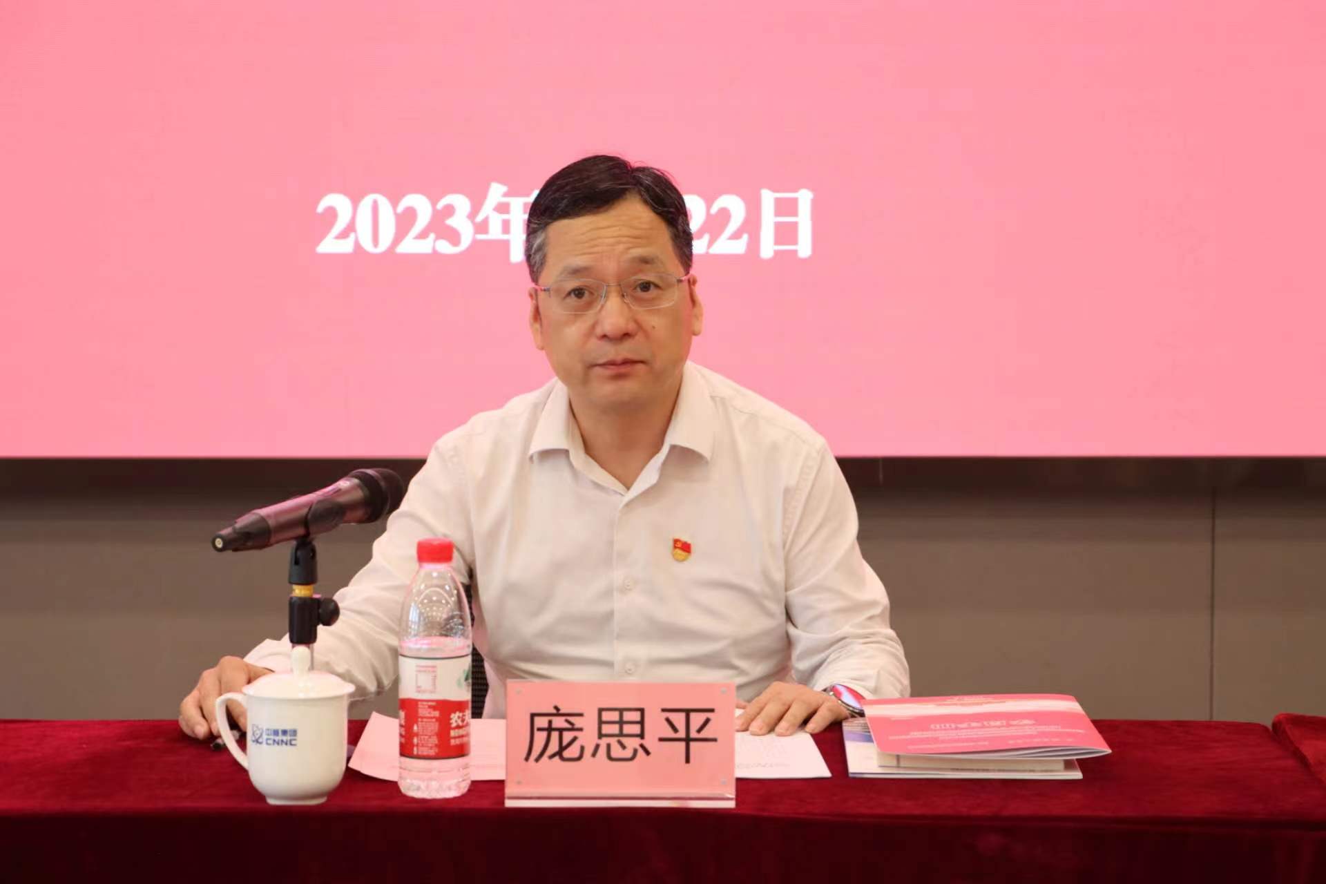 老哥俱乐部-老哥必备的交流社区