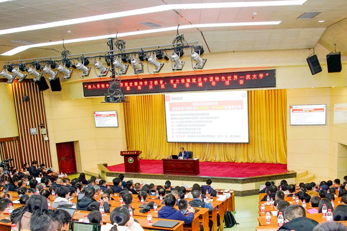 老哥俱乐部-老哥必备的交流社区