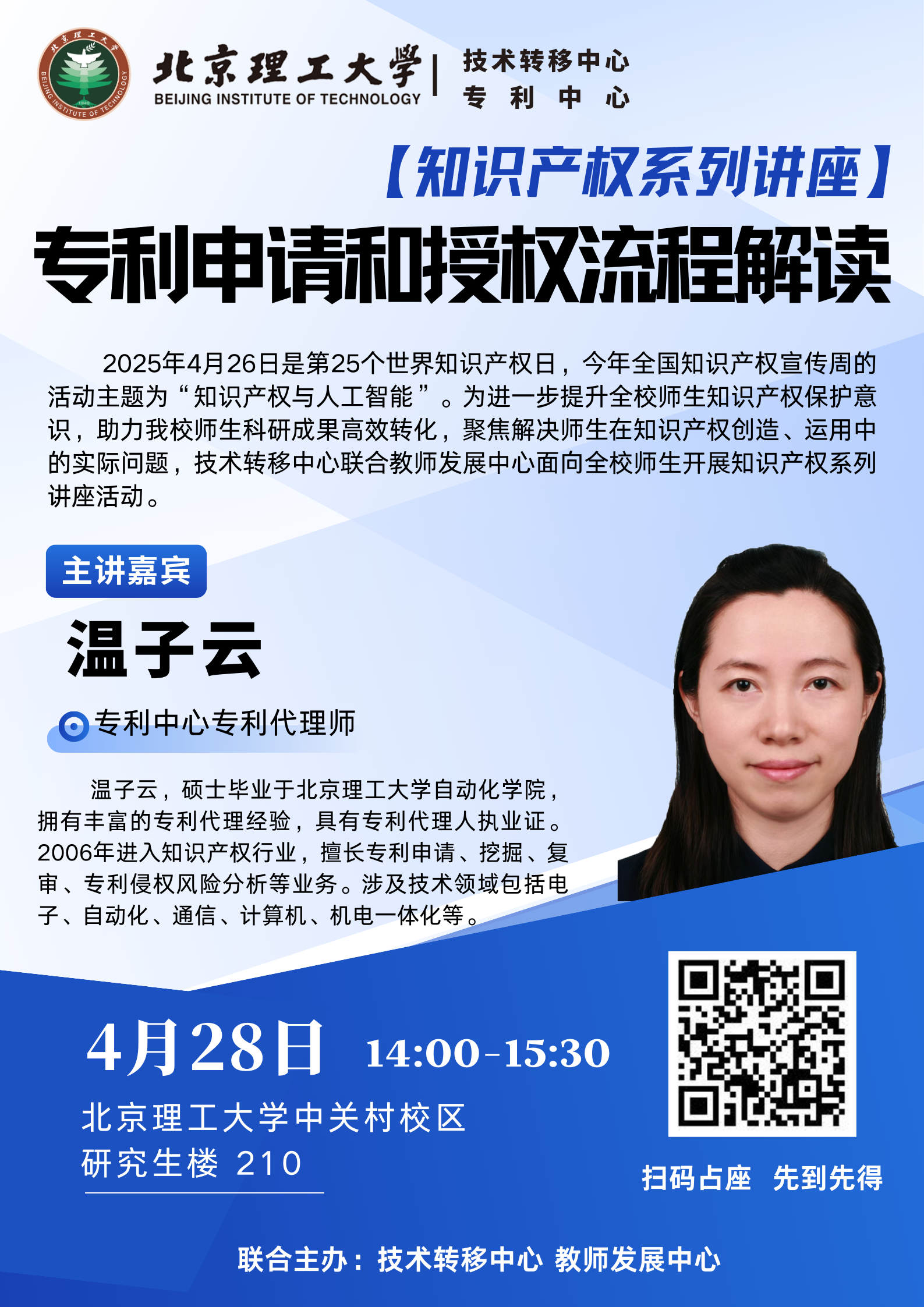 老哥俱乐部-老哥必备的交流社区