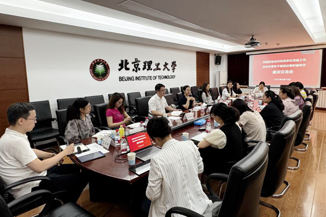 老哥俱乐部-老哥必备的交流社区