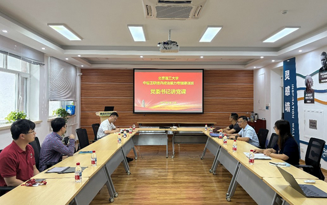 老哥俱乐部-老哥必备的交流社区