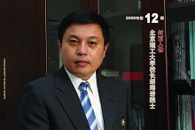 老哥俱乐部-老哥必备的交流社区