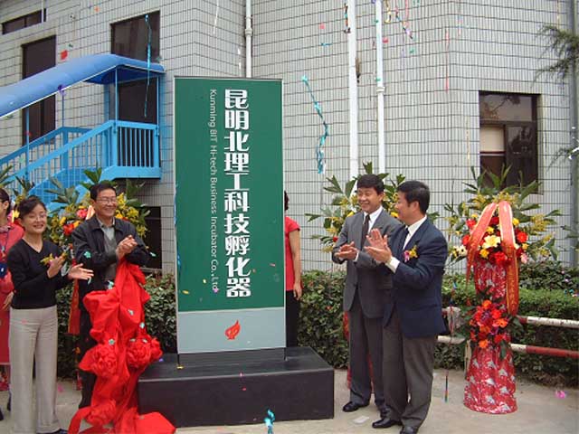 老哥俱乐部-老哥必备的交流社区