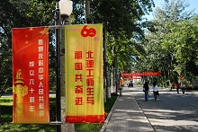 老哥俱乐部-老哥必备的交流社区