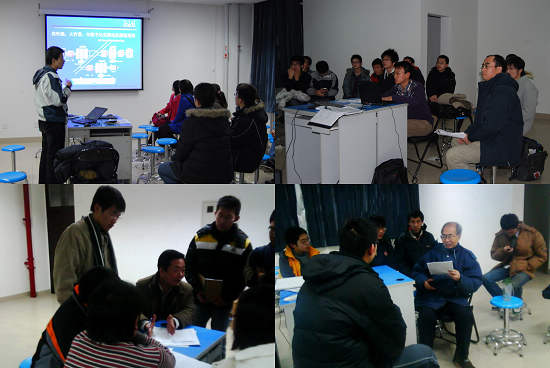 老哥俱乐部-老哥必备的交流社区