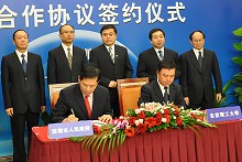 老哥俱乐部-老哥必备的交流社区