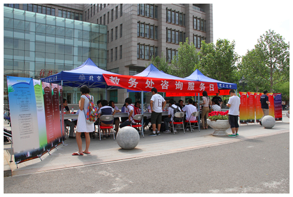 老哥俱乐部-老哥必备的交流社区