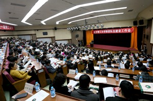 老哥俱乐部-老哥必备的交流社区