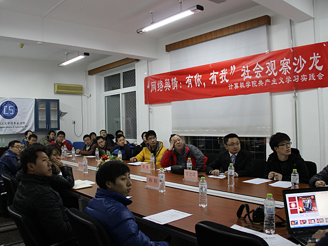 老哥俱乐部-老哥必备的交流社区