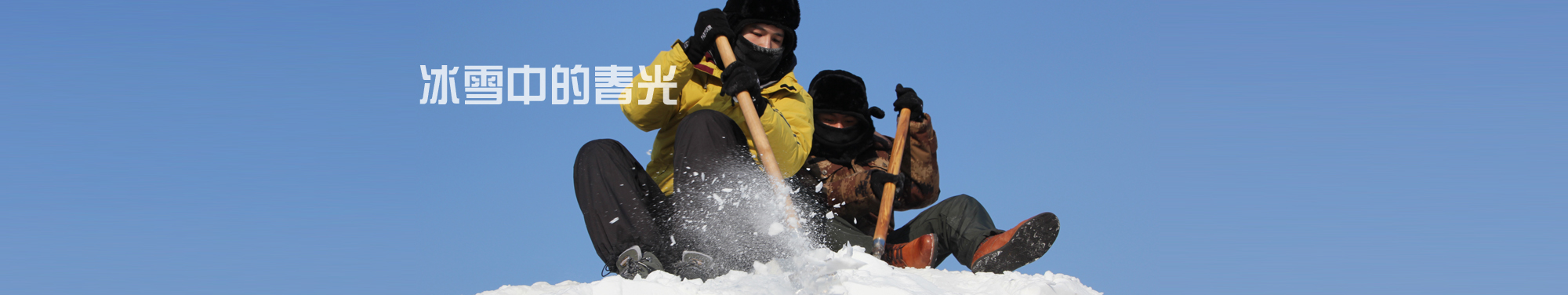 老哥俱乐部-老哥必备的交流社区