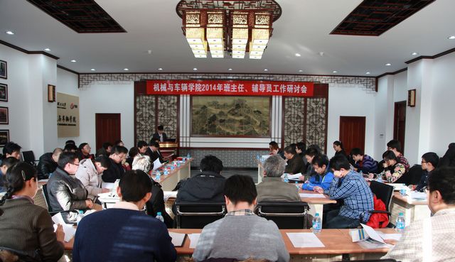 老哥俱乐部-老哥必备的交流社区