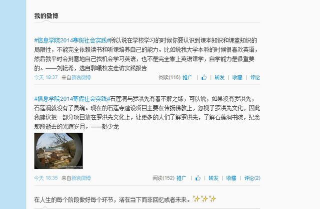 老哥俱乐部-老哥必备的交流社区