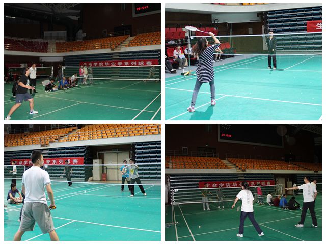 老哥俱乐部-老哥必备的交流社区