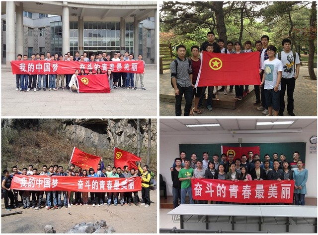 老哥俱乐部-老哥必备的交流社区