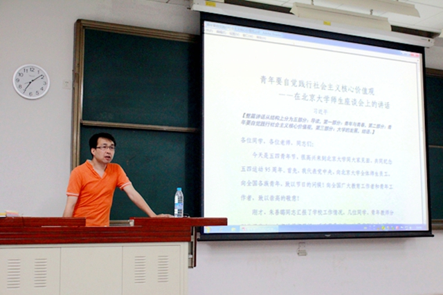 老哥俱乐部-老哥必备的交流社区