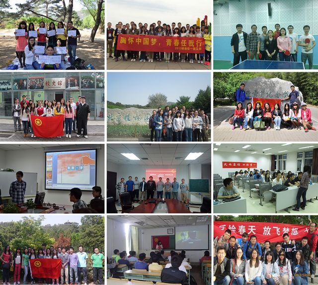 老哥俱乐部-老哥必备的交流社区