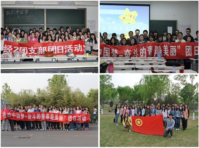 老哥俱乐部-老哥必备的交流社区