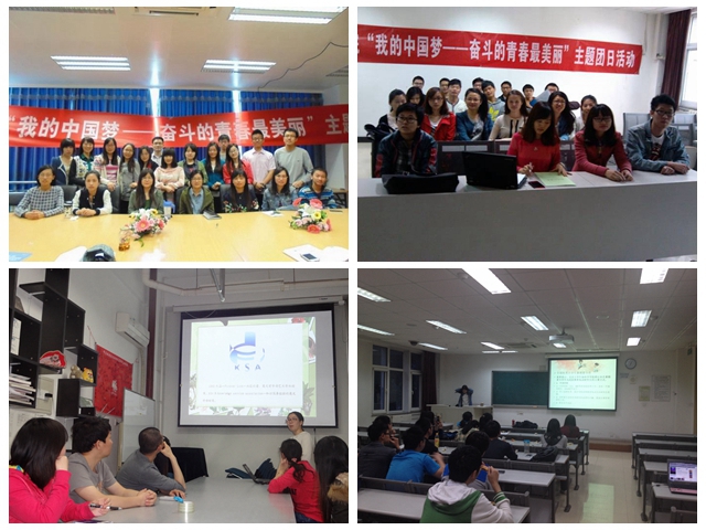 老哥俱乐部-老哥必备的交流社区