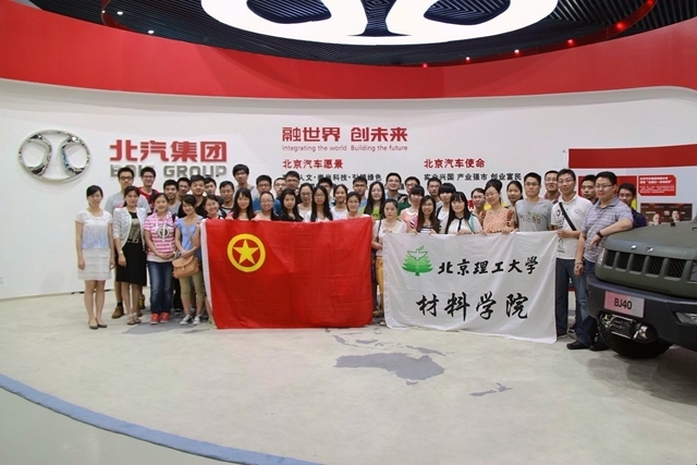 老哥俱乐部-老哥必备的交流社区