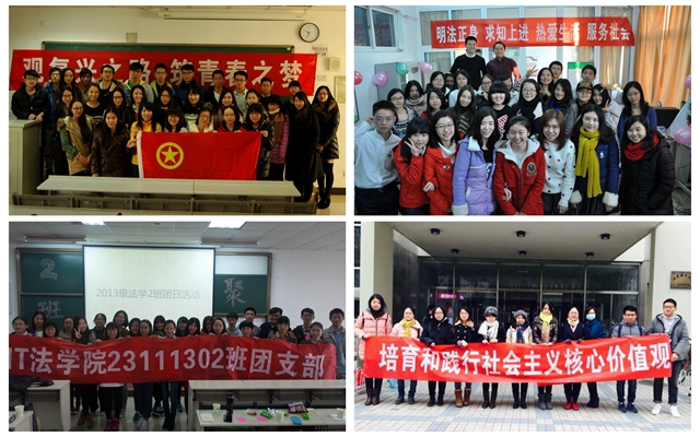 老哥俱乐部-老哥必备的交流社区