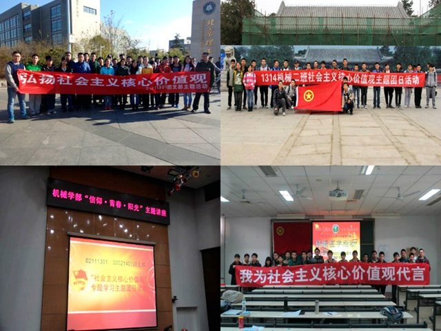 老哥俱乐部-老哥必备的交流社区