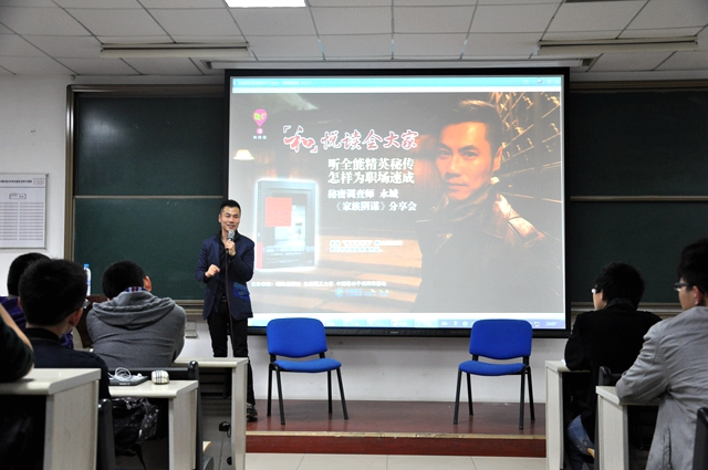 老哥俱乐部-老哥必备的交流社区