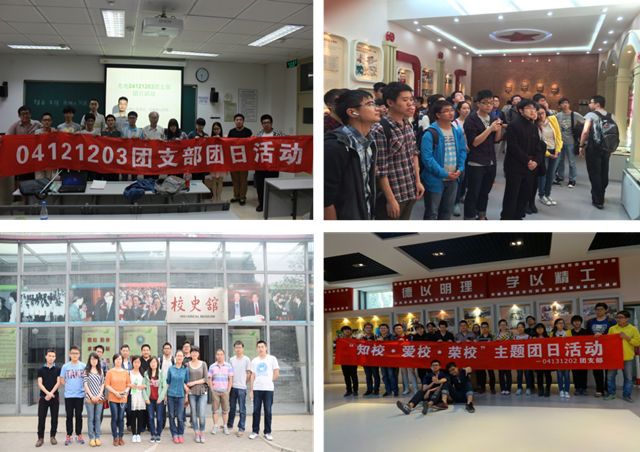 老哥俱乐部-老哥必备的交流社区