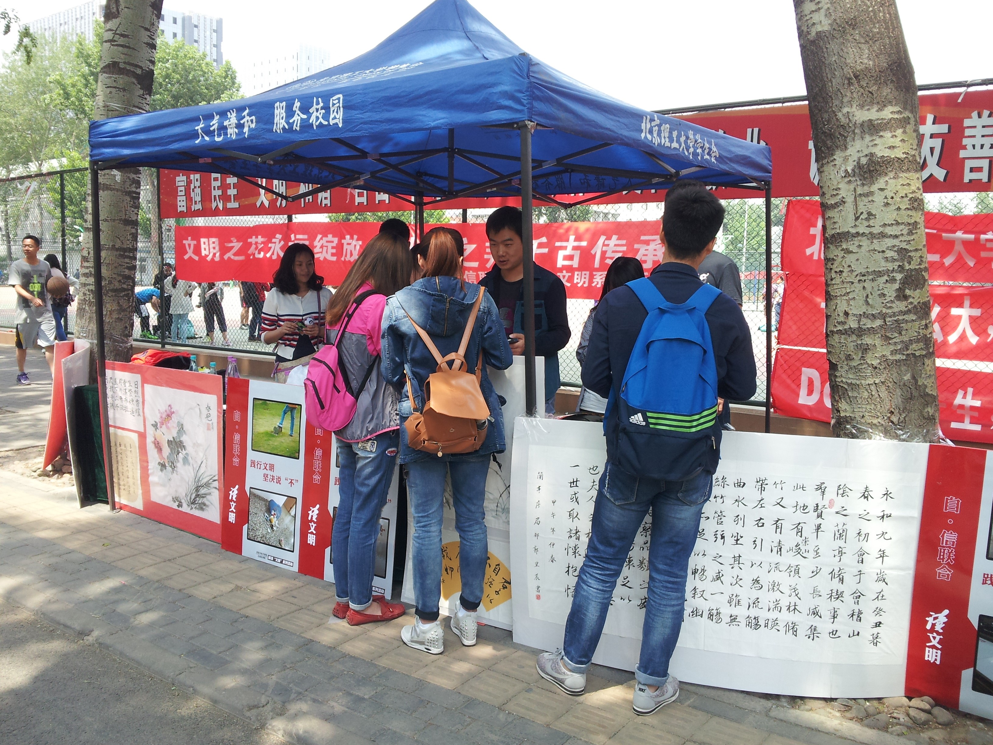 老哥俱乐部-老哥必备的交流社区