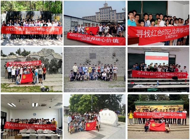 老哥俱乐部-老哥必备的交流社区