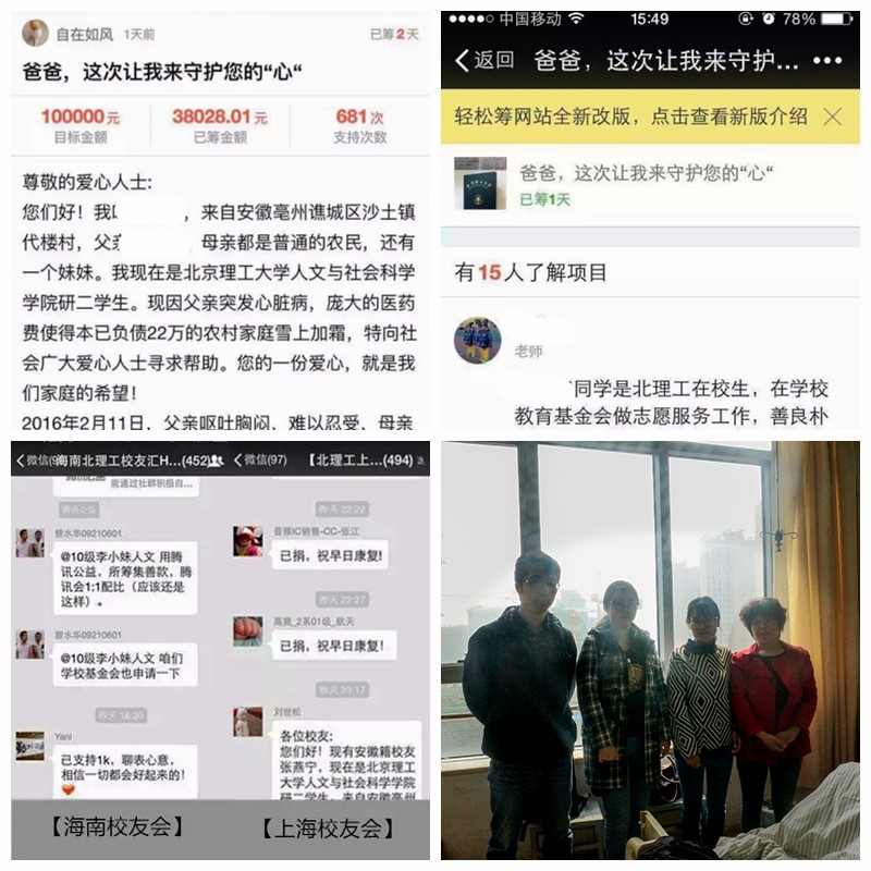老哥俱乐部-老哥必备的交流社区
