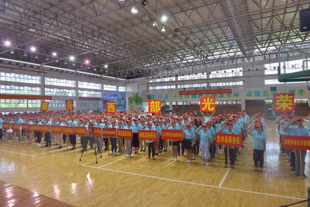 老哥俱乐部-老哥必备的交流社区