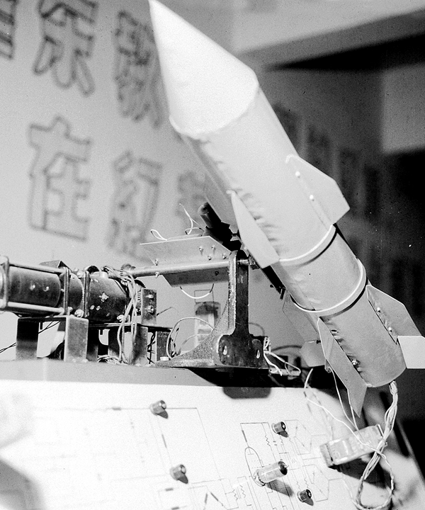 老哥俱乐部-老哥必备的交流社区