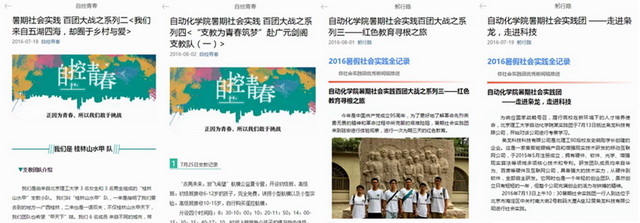 老哥俱乐部-老哥必备的交流社区