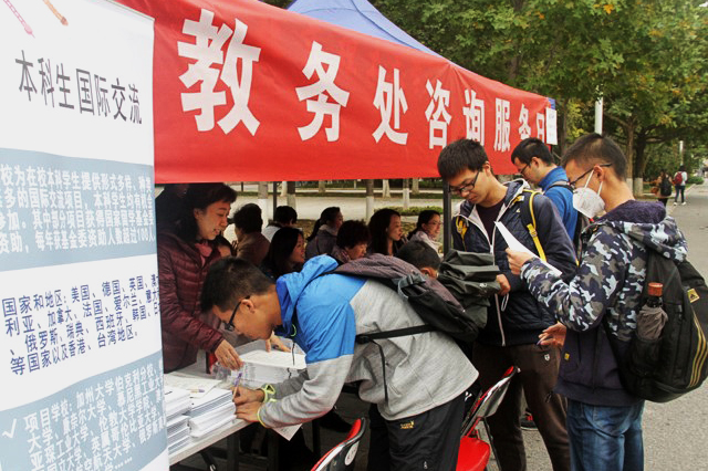 老哥俱乐部-老哥必备的交流社区