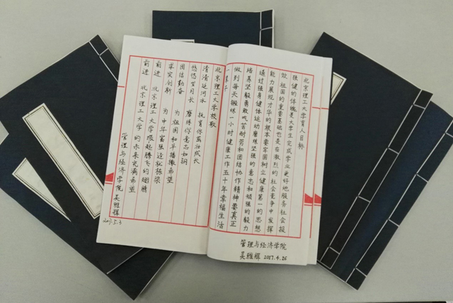 老哥俱乐部-老哥必备的交流社区