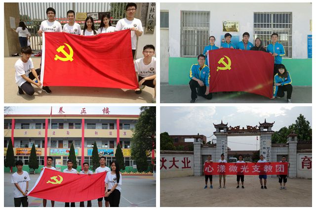 老哥俱乐部-老哥必备的交流社区