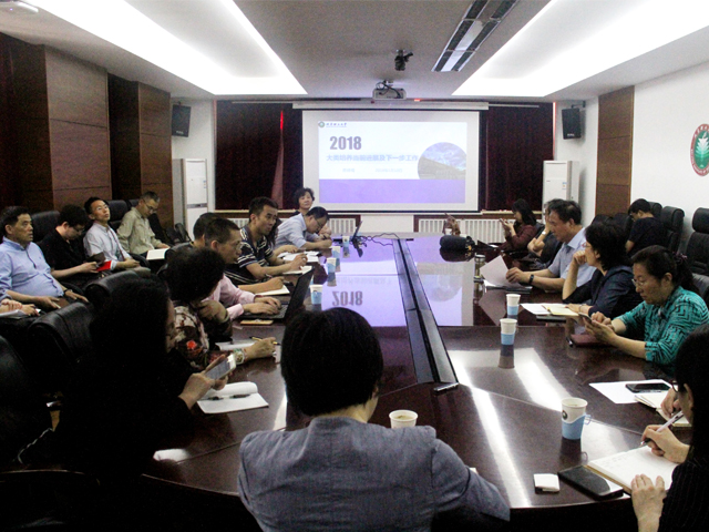 老哥俱乐部-老哥必备的交流社区