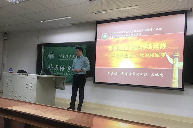 老哥俱乐部-老哥必备的交流社区