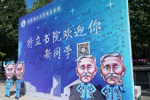 老哥俱乐部-老哥必备的交流社区