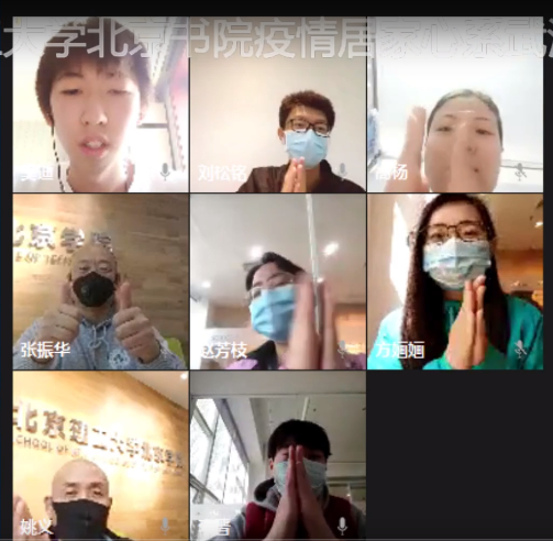 老哥俱乐部-老哥必备的交流社区