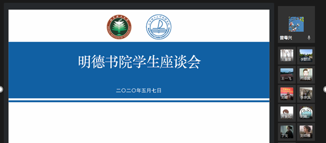 老哥俱乐部-老哥必备的交流社区