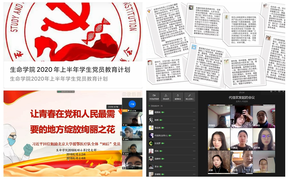 老哥俱乐部-老哥必备的交流社区