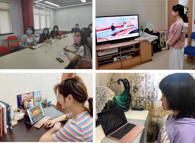 老哥俱乐部-老哥必备的交流社区