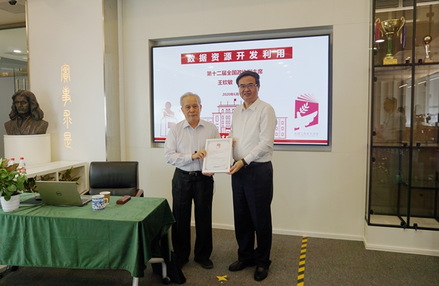 老哥俱乐部-老哥必备的交流社区