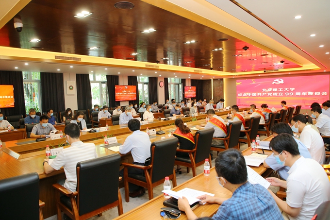 老哥俱乐部-老哥必备的交流社区