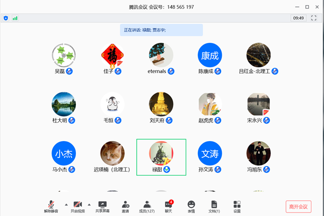 老哥俱乐部-老哥必备的交流社区