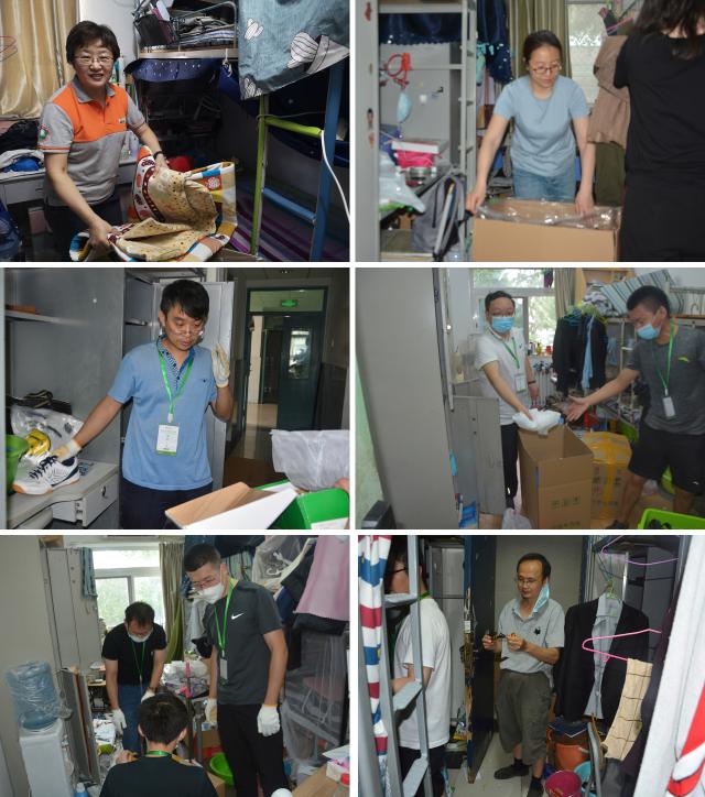 老哥俱乐部-老哥必备的交流社区